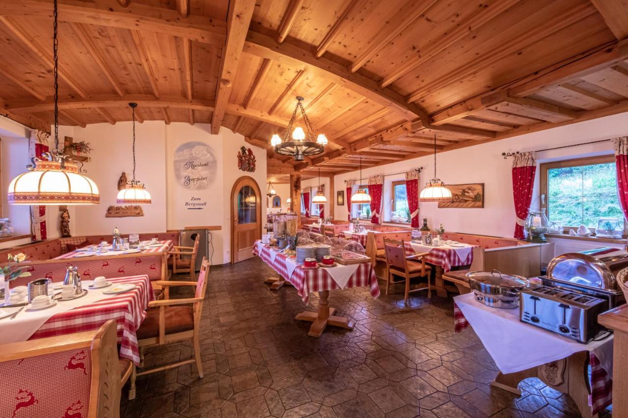 Alpenhotel Bergzauber Berchtesgaden Exteriér fotografie
